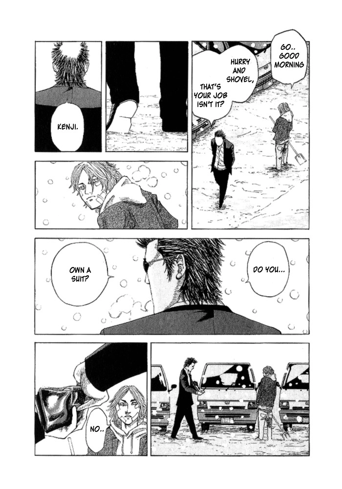 Hadou no Mon Chapter 2 7